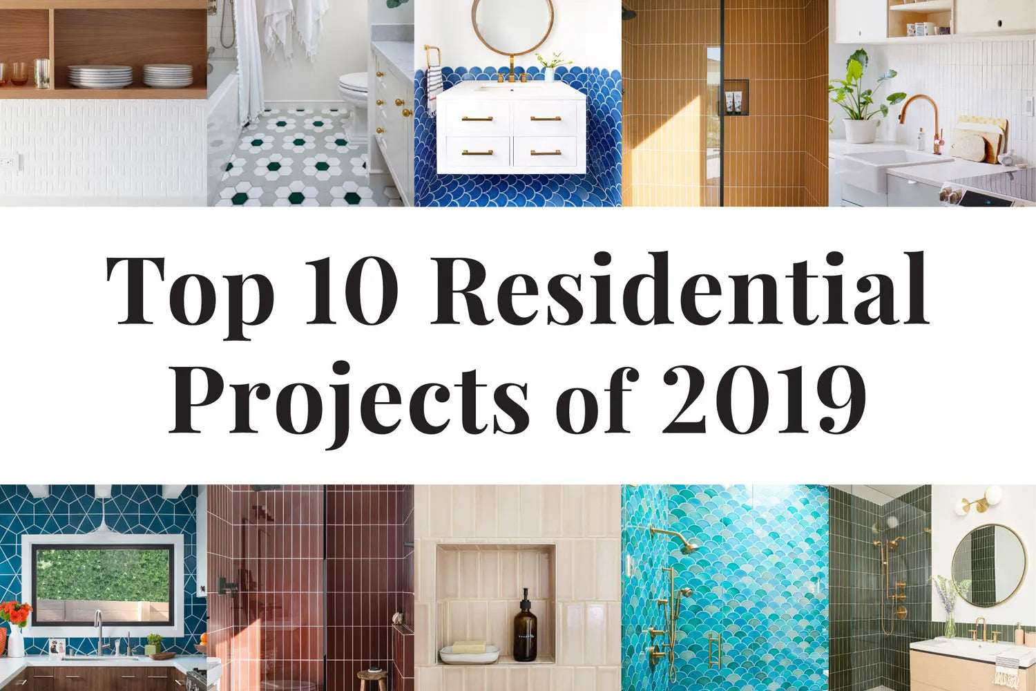 2019 Q4 Email Top Residential Projects Header