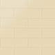 4x12 Glass Tile in Chickadee Matte