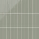 2x8 Natural Press Ceramic Tile in Terre Verte Gloss