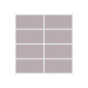 2x4 Straight Set Sheeted Original Ceramic Mosaic Tile in Dust Storm Matte