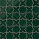 Mini Star & Cross Original Ceramic Tile in Evergreen Gloss