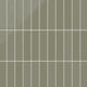Quick Ship 2x8 Natural Press Tile in Fern Gloss