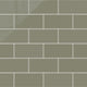 4x8 Natural Press Ceramic Tile in Fern Gloss