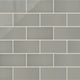 4x8 Natural Press Ceramic Tile in Puget Sound Gloss