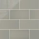 6x12 Natural Press Ceramic Tile in Puget Sound Gloss
