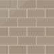4x8 Natural Press Ceramic Tile in Sawtooth Gloss