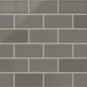4x8 Natural Press Ceramic Tile in Timberline Gloss